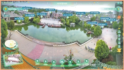 迷彩情人 银发旅游，如何适老又悦老？（深阅读·文旅新观察）