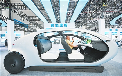 吴忠才在哪 为新能源汽车发展添动能（坚持和完善人民代表大会制度）