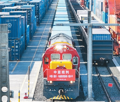 黑岩射手桌面壁纸 中国—中亚地方合作亮点纷呈(环球热点)