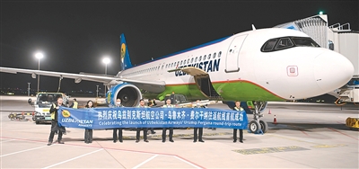 黑岩射手桌面壁纸 中国—中亚地方合作亮点纷呈(环球热点)