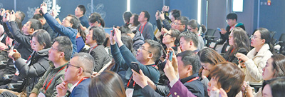 剑灵五角宝石出处新质+新制 推进媒体系统性变革——2024（第九届）党媒网站发展论坛发言摘编